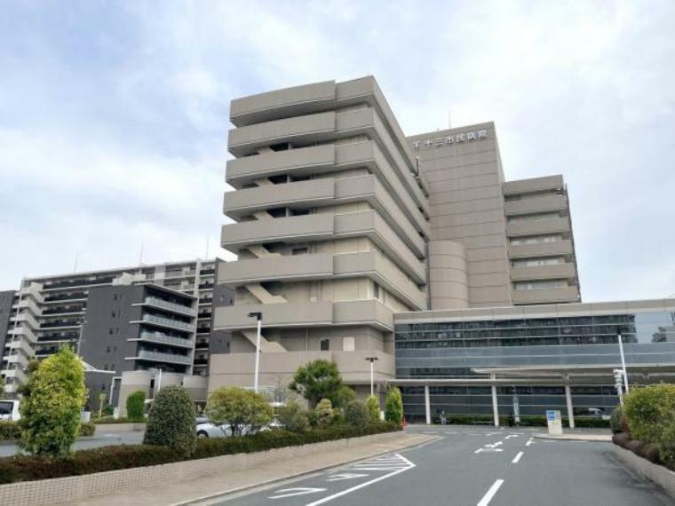 大阪市立十三市民病院