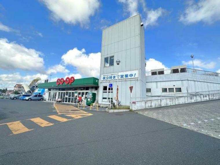 スーパー みやぎ生活協同組合　多賀城店