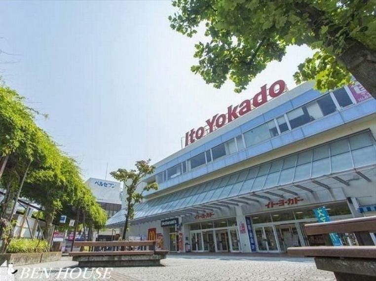 スーパー イトーヨーカドー上永谷店 徒歩12分。毎日のお買物に便利な近さです！