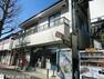 郵便局 横浜丸山台郵便局 徒歩9分。郵便や荷物の受け取りなど、近くにあると便利な郵便局！