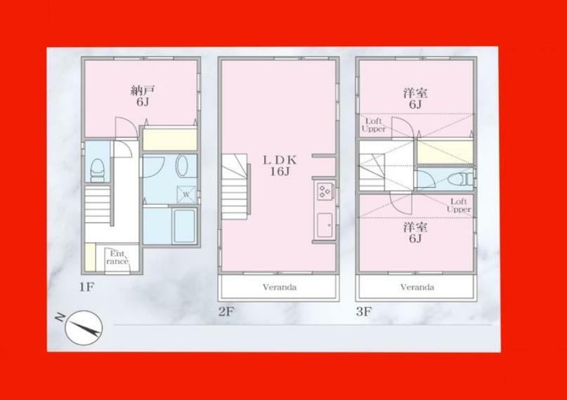 間取り図 LDK16帖＋全居室6帖洋室と記載の居室に関して、建築基準法上では一部「納戸」扱いとなる可能性がございます。