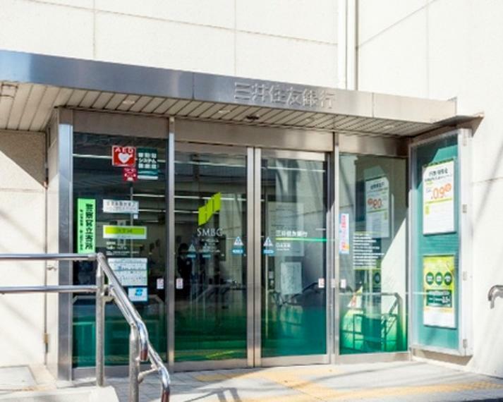 銀行・ATM 【銀行】三井住友銀行白山支店まで147m