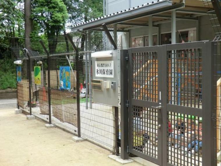 幼稚園・保育園 【保育園】渋谷区立氷川保育園まで836m