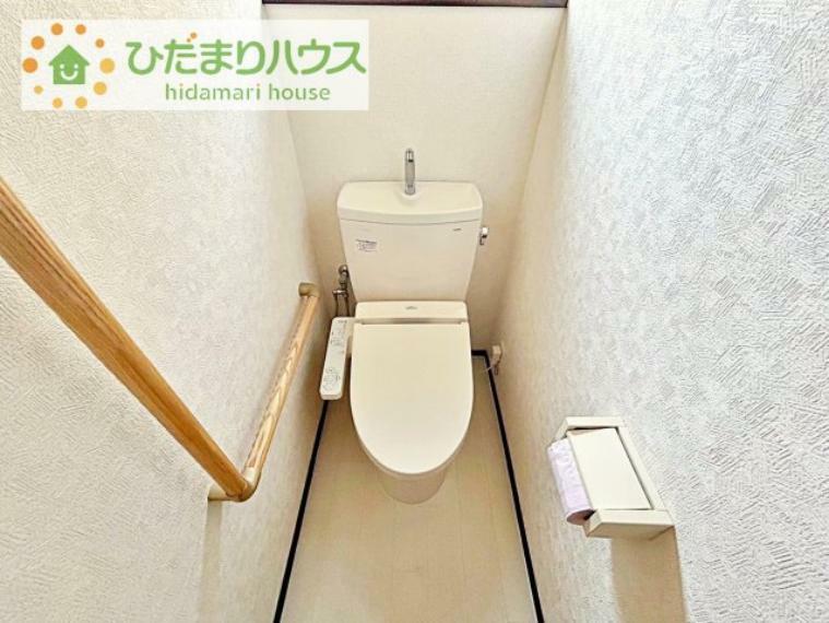 トイレは1F、2F共に完備！取り合いになることがありませんね（^^）/
