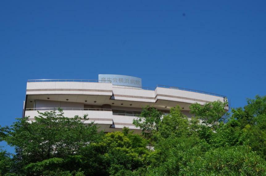 病院 育生会横浜病院（老健ユトリアム、特養よつば苑を併設した複合病院です。）