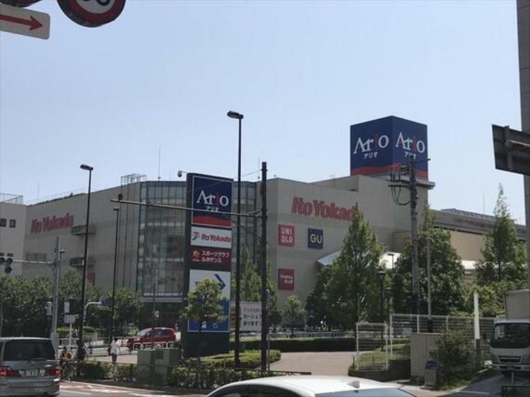 ショッピングセンター ARIO:592m