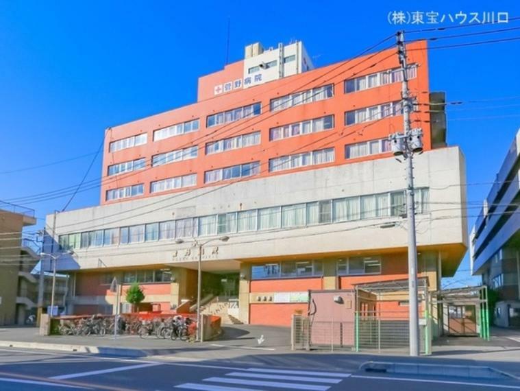病院 菅野病院 550m
