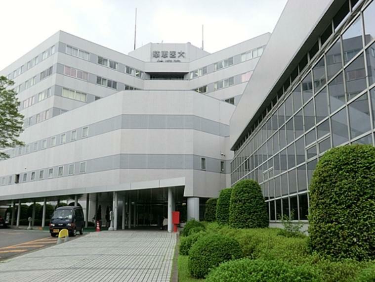 病院 東京慈恵会医科大学附属柏病院（800m）