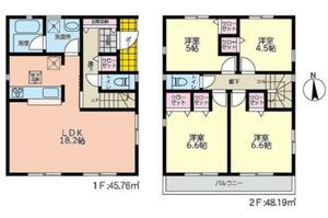 座間市西栗原2丁目