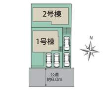 「町田市成瀬台2丁目」新築分譲2階建ての大型4LDKです！　カースペース並列2台！