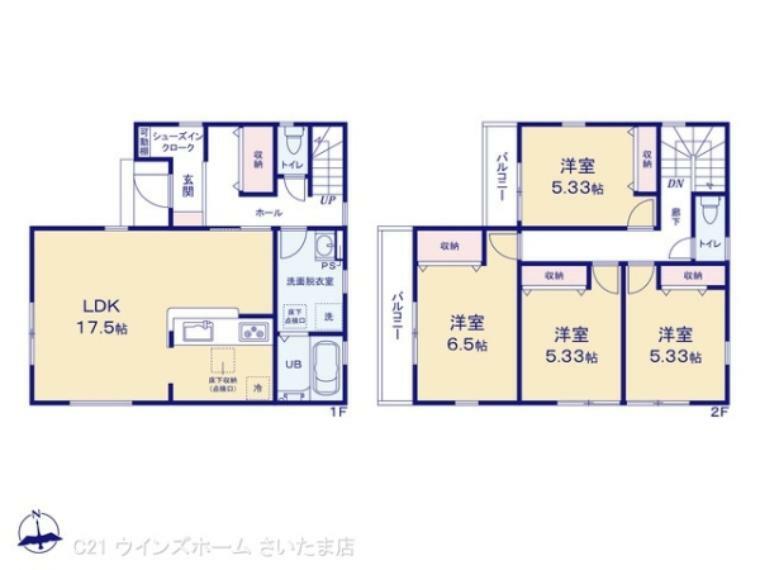 間取り図 インテリアの統一感を作りやすい洋室のみの間取り！物の置き場所に困らない充実の収納スペース設置！