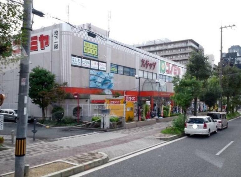 スーパー コノミヤ鴫野西店