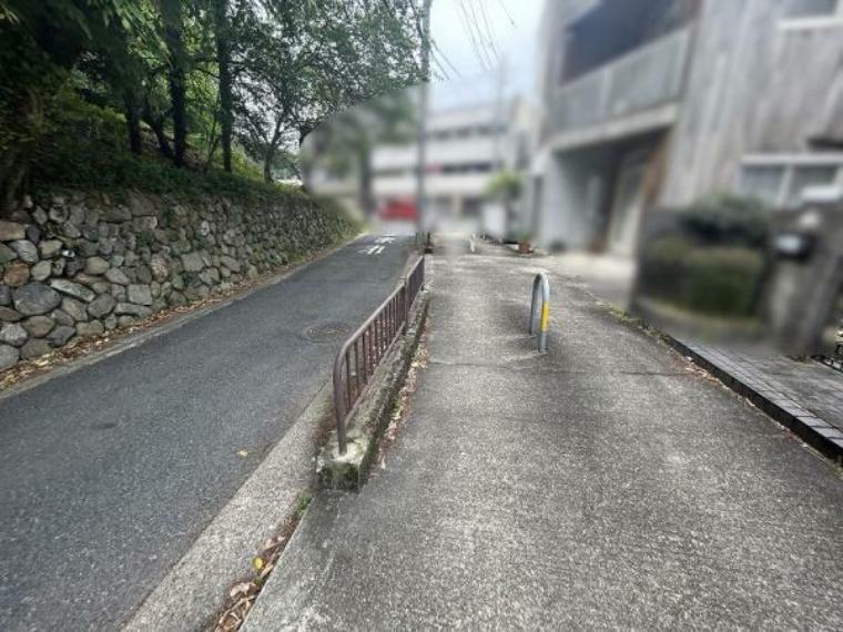 現況写真 前面道路です！