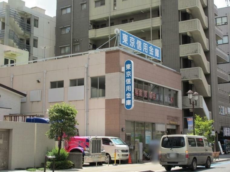 銀行・ATM 東京信用金庫志木支店