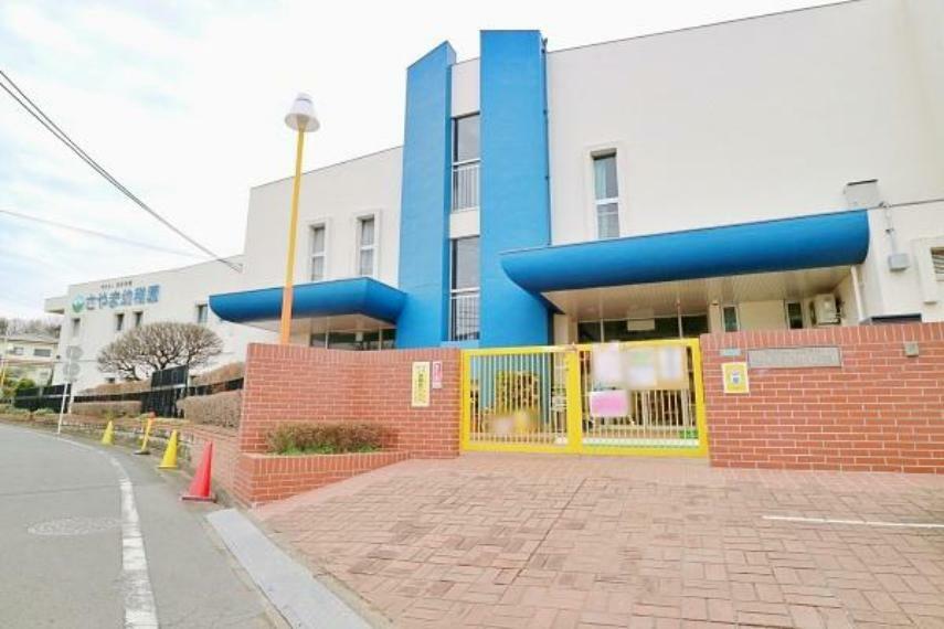 幼稚園・保育園 西武学園さやま幼稚園 【西武学園さやま幼稚園】定員:20名　遊び大好き・友だち大好き　自分が大好きな子どもを育てる