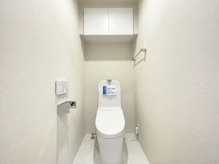 トイレ ウォシュレット機能付きトイレ