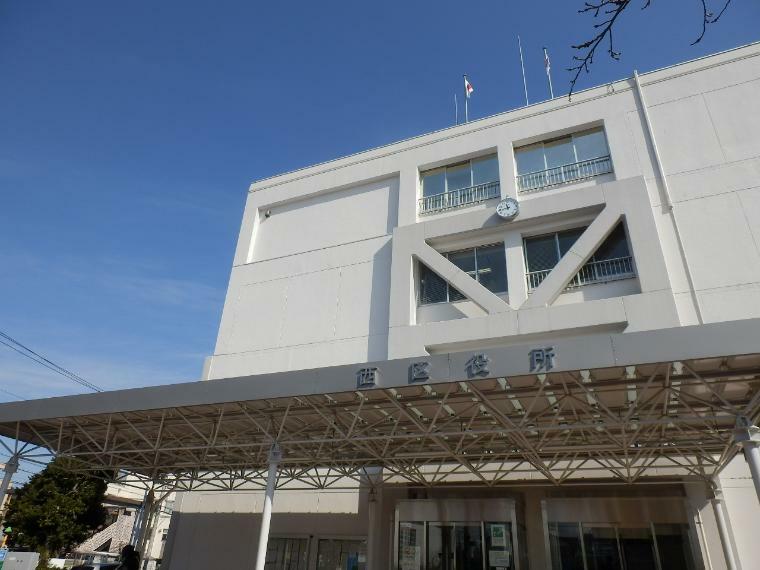 役所 横浜市西区役所（お引越し後の申請や手続きなど、ご利用されることも多い区役所。）