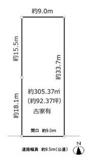 京都市右京区西京極東池田町