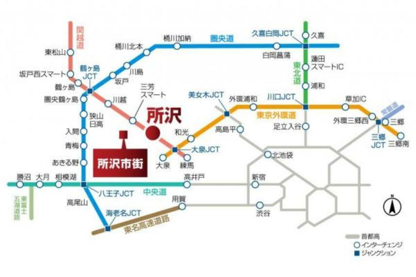 関越自動車道「所沢インター」利用で各方面へスムーズにアクセス。外環道や圏央道と接続でき、レジャーやビジネスも身軽にこなせるポジションです