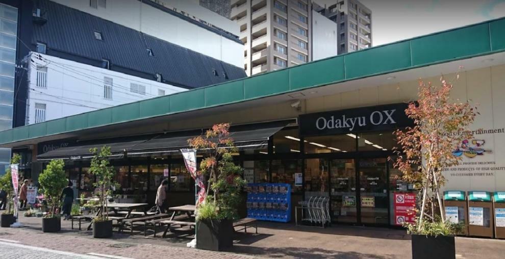 スーパー Odakyu OX 小田原店まで約930m（徒歩12分）