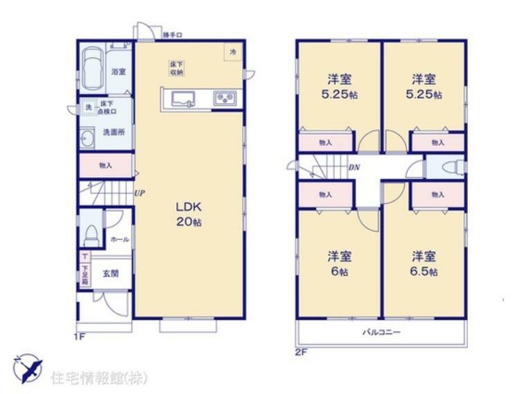 間取り図 図面と異なる場合は現況を優先