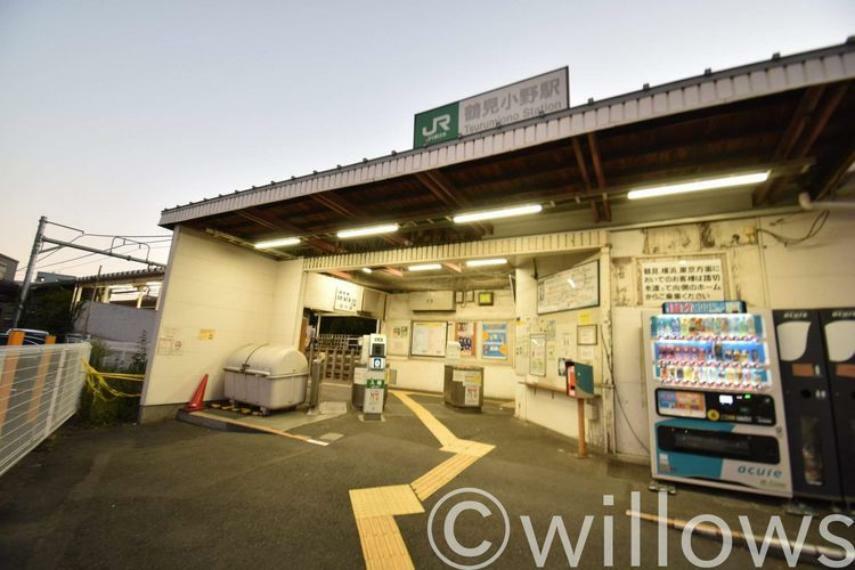 鶴見小野駅（JR東日本 鶴見線） 徒歩6分。