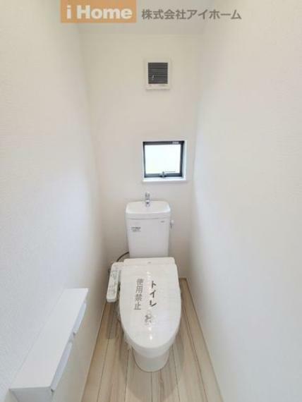 温水洗浄便座トイレを2か所設置。各階にトイレがあるためとても便利です。