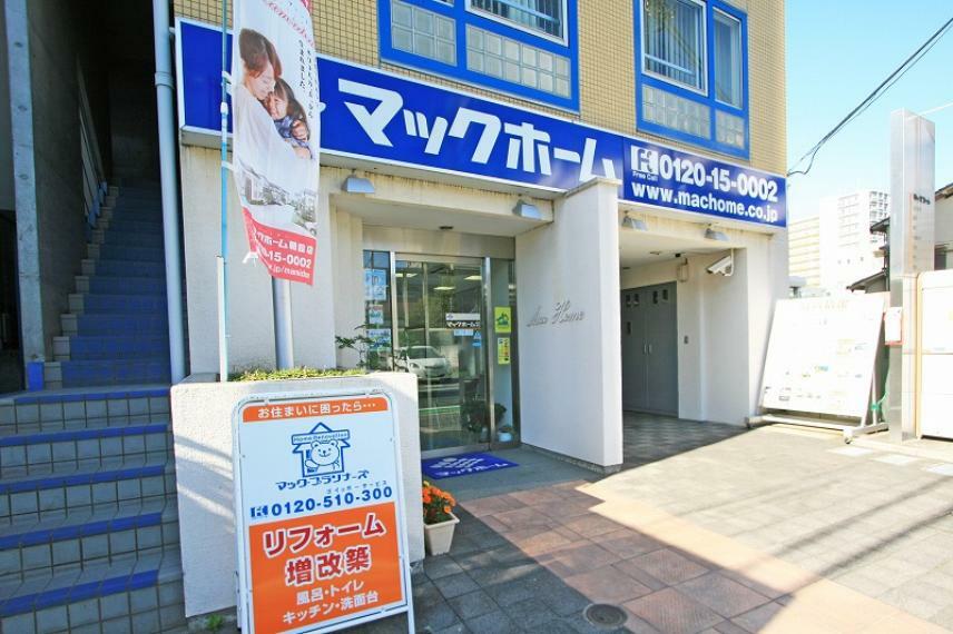 朝霞駅南口から徒歩5分です。お車でお越しの際は店舗目の前の専用駐車場へお停めください。