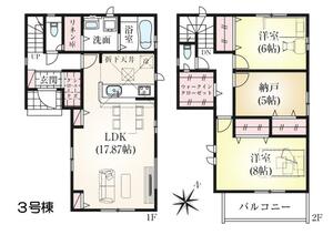 富士見市鶴瀬西3丁目