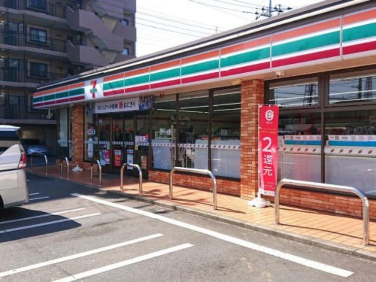 コンビニ 【コンビニエンスストア】セブンイレブン　相模原西橋本ニ丁目店まで297m