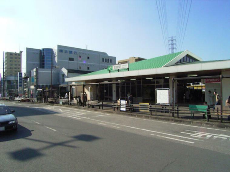JR横浜線「古淵」駅　距離約1840m