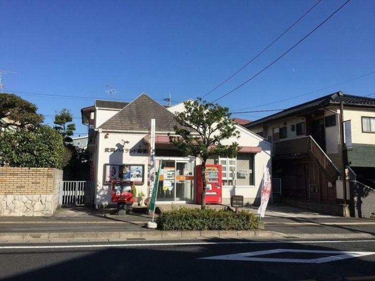 郵便局 武岡ハイランド郵便局【武岡ハイランド郵便局】駐車場あり（2台）