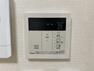 発電・温水設備 【給湯システム操作リモコン】 ボタン1つでお湯張り、温度調節ができます！