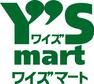 スーパー ワイズマート東船橋店
