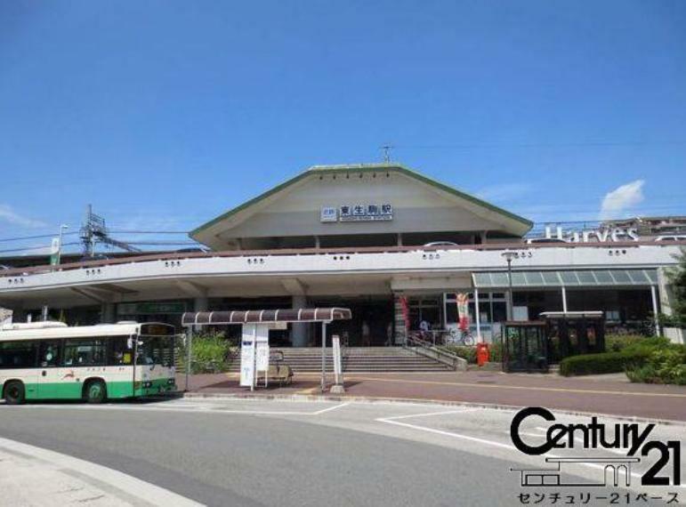 南生駒駅（近鉄 生駒線）