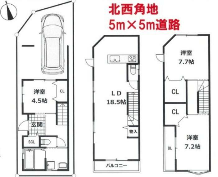 間取り図 間取り:3LDK