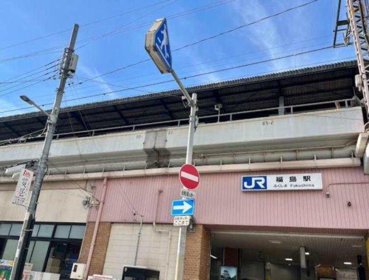 福島駅（JR西日本 大阪環状線）