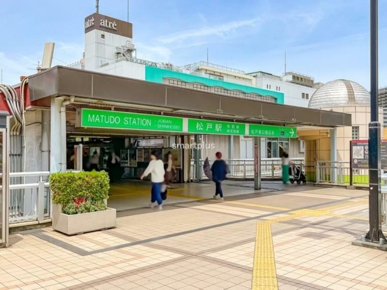 JR常磐線「松戸」駅