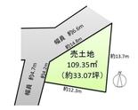 羽曳野市野々上5丁目