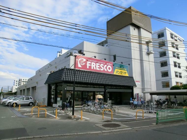 スーパー FRESCO（フレスコ） 水尾店
