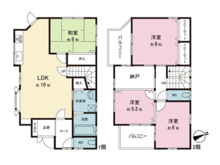 間取り図 間取図。図面と異なる場合は現況を優先。