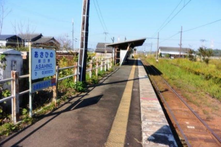 「近江鉄道本線 朝日野駅」まで約400m、徒歩で約5分です。