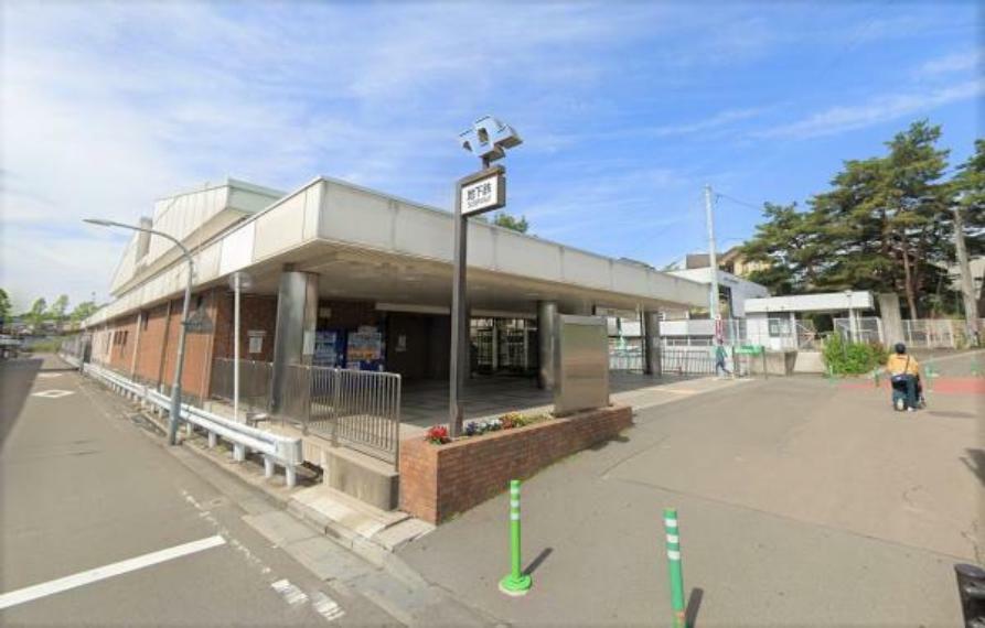 仙台市営地下鉄南北線『黒松』駅　約1200m（約1,200m）