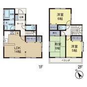 相模原市南区上鶴間本町8丁目