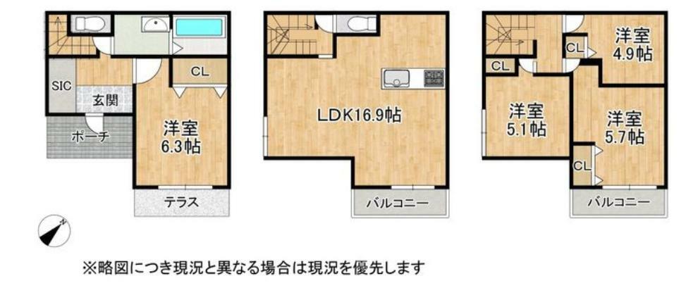 間取り図 各居室収納スペースのある広々4LDKです！