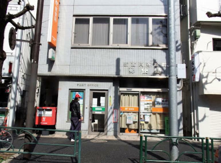 郵便局 【郵便局】新高円寺駅前郵便局まで524m