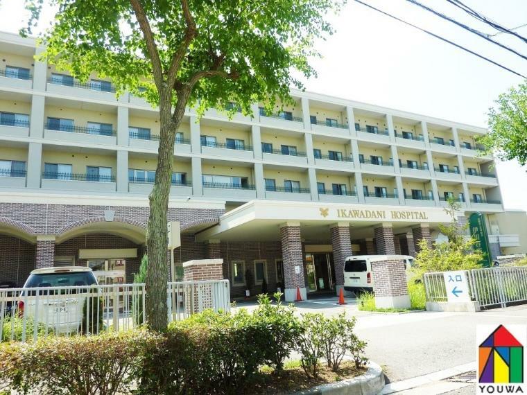 病院 【総合病院】伊川谷病院まで590m