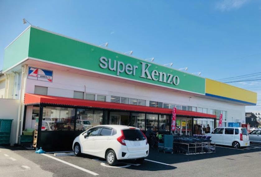 スーパー 【スーパー】KAZO（カゾ） ケンゾー店まで571m