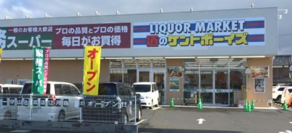 スーパー 【スーパー】業務スーパー＆酒のケント 草津駅前店まで1273m