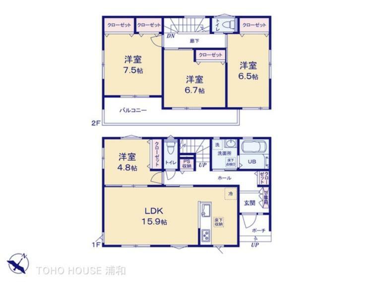 間取り図 1号棟　図面と異なる場合は現況を優先